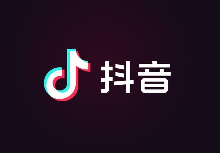 视频号红利